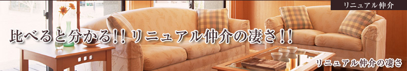 ��ׂ�ƕ�����I�I���j���A������̐����I�I