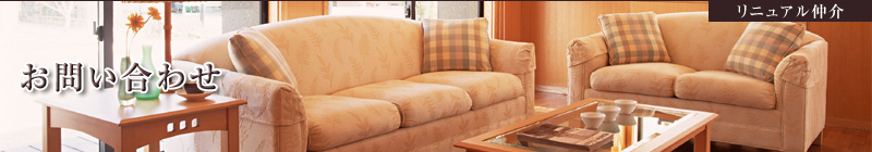 ���₢���킹